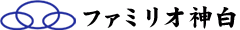ファミリオ神白（かじろ）